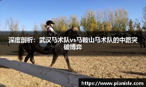 tcy8722太阳成集团官网