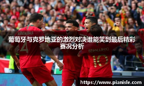 pp电子(中国)责任公司官网